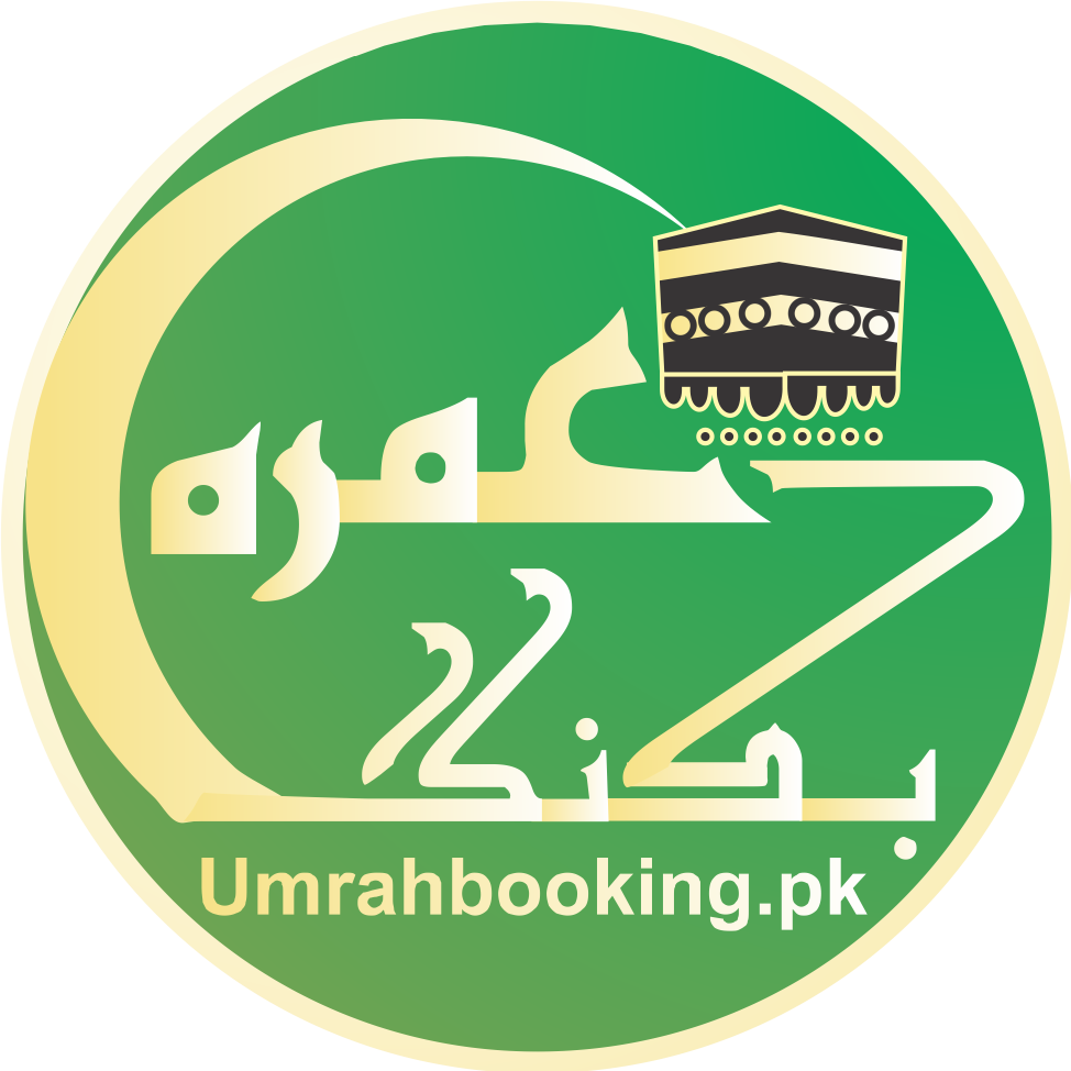 Umrah Guide Best Online Umrah Packages