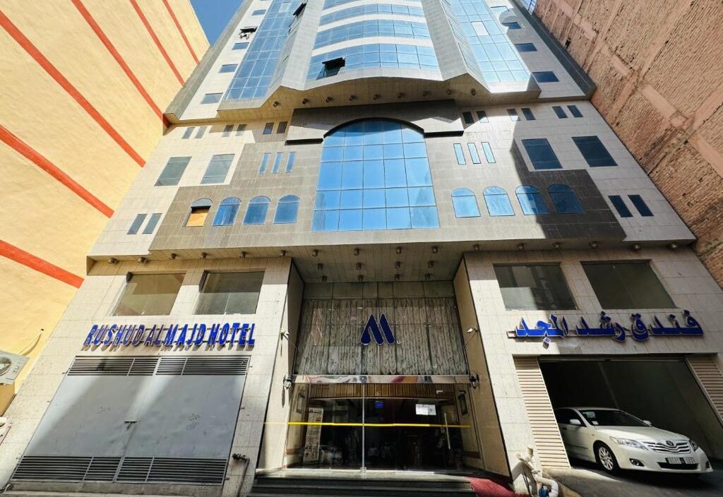 Makkah hotel Rushad Al Majid(500M)