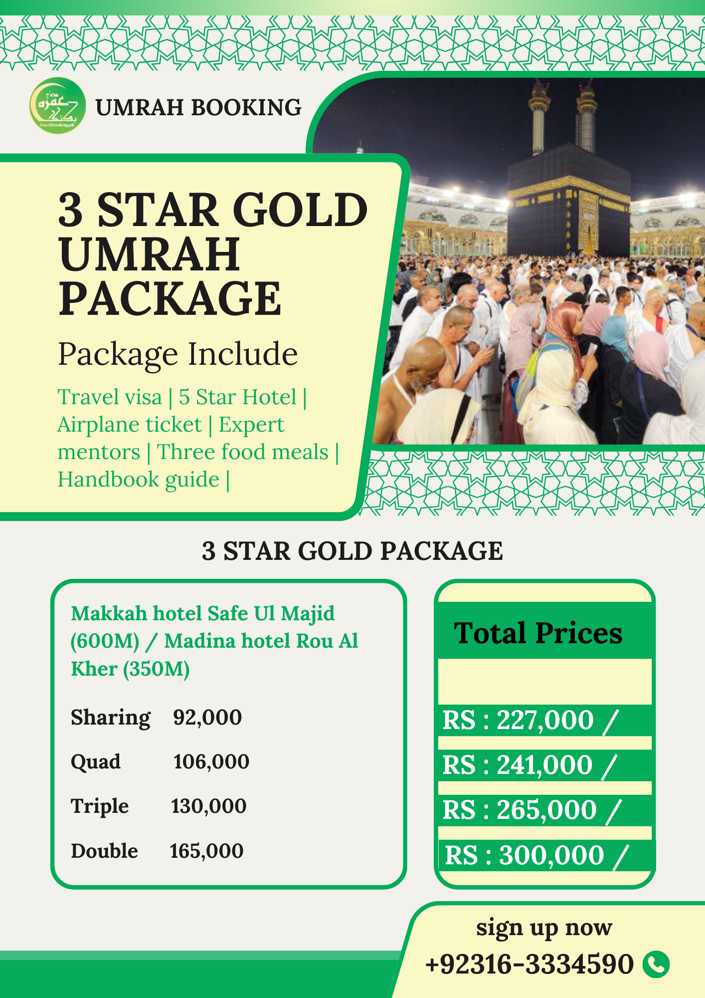 3 Star Gold Package