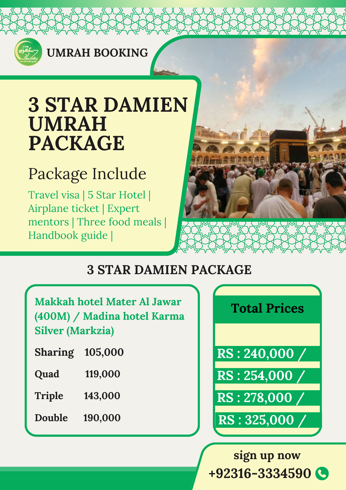 3 Star Damien Package