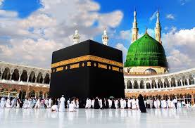 our Trusted Partner for Hajj Pilgrimage: Umrah Booking