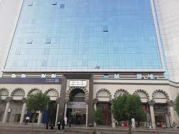 Madina hotel Safa Tower(750M)